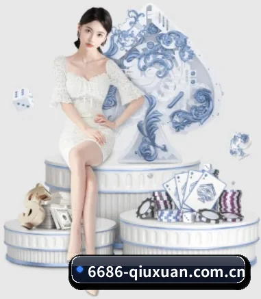 6686app围绕看球场景设计的核心服务 - 多运动项目内容板块
